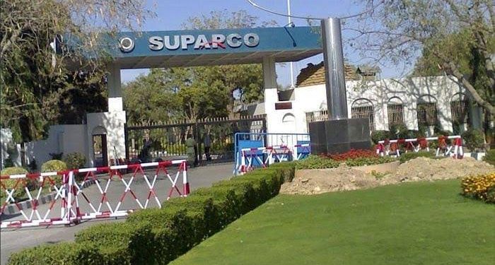 Pakistan Inaugurates First Space Applications and Research Center in Gilgit-Baltistan