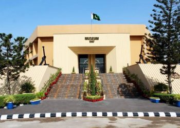 Pakistan Maritime Museum Opens Jobs Opportunities in Pakistan