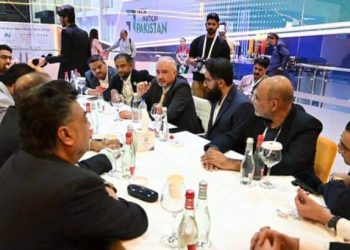 Pakistan  Named as ‘ Tech Destination of the Year ‘ at GITEX Global in Dubai