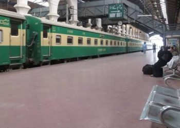 Pakistan Railways Offering 50% Concession for Disabled Persons