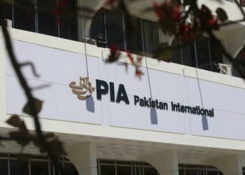 Pakistan aims to privatise flag carrier PIA in November: finance minister