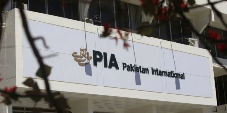 Pakistan aims to privatise flag carrier PIA in November: finance minister