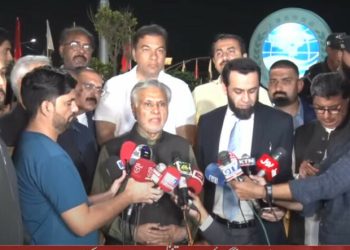 Pakistan all set to host 23rd SCO meeting in Islamabad: Deputy PM Dar