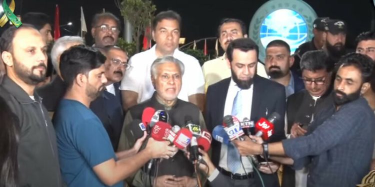 Pakistan all set to host 23rd SCO meeting in Islamabad: Deputy PM Dar