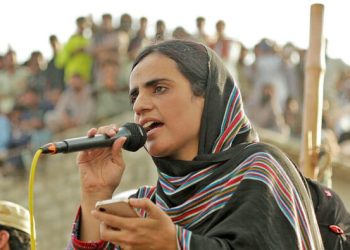 Pakistan’s Dr Mahrang Baloch Featured in Time Magazine’s ‘2024 Time100 Next’ List