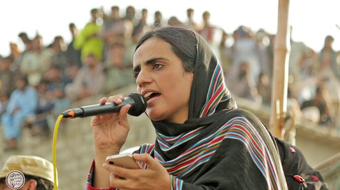 Pakistan’s Dr Mahrang Baloch Featured in Time Magazine’s ‘2024 Time100 Next’ List