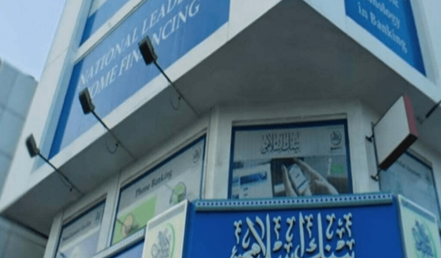 Riba-free banking for all: BankIslami redefines Pakistan’s financial landscape