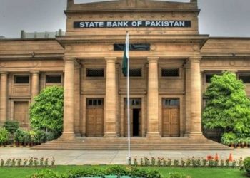 SBP increases retail portfolio limit to Rs300mn, enhances SME financing exposure cap - Business & Finance