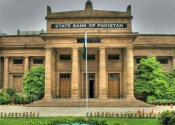 SBP predicts 2.5-3.5% growth for FY25, warns of structural challenges