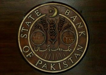 SBP’s reserves hit 2-1/2-year high
