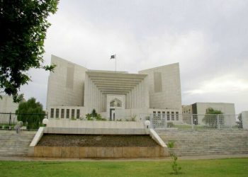 SC declares hereditary  quota in govt jobs ‘illegal’