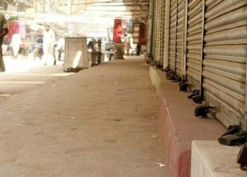 SCO event: businesses voice concern over govt’s market closure decision