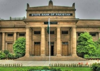 SME banking: SBP launches ‘Challenge Fund’