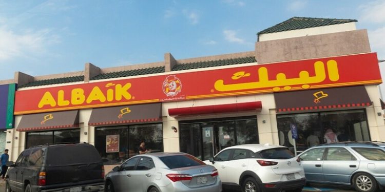 Saudi fast food giant AlBaik eyes Pakistani market after MoU