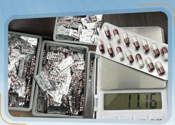 Sharjah foils bid to  smuggle 8.716kg of narcotics hidden inside lighting equipment