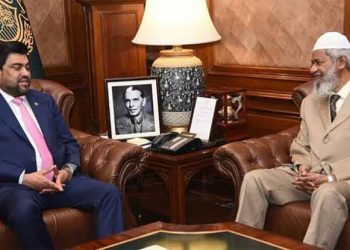 Sindh Governor Kamran Tessori Awards Honorary PhD Degree to Dr. Zakir Naik
