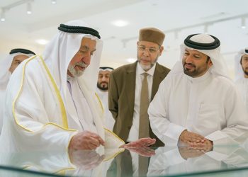 Sultan releases Historical Dictionary of the Arabic Language and launches Encyclopedia