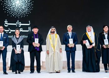 UAE launches second edition of Great Arab Minds initiative with prize purse of Dhs6 million