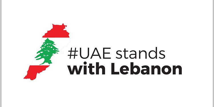 UAE launches two-week philanthropic campaign to help Lebanon starting Oct.8