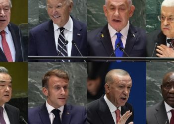 UN General Assembly: What did world leaders say about Israel’s war on Gaza?