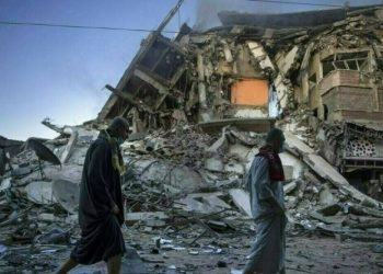 US incredibly concerned about humanitarian situation in Gaza, State Department says