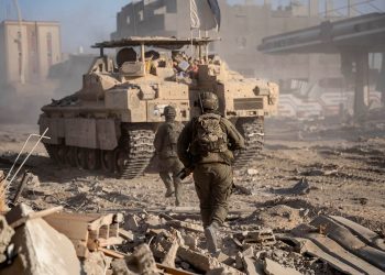 What did Al Jazeera’s investigation into Israeli war crimes in Gaza reveal?