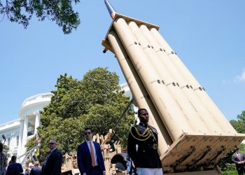 What is the THAAD antimissile system that the US is sending Israel?