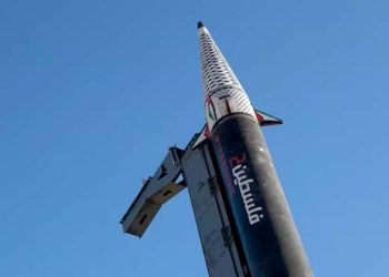 Yemen’s Houthis say they fired two missiles at central Israel, Israel says missile intercepted