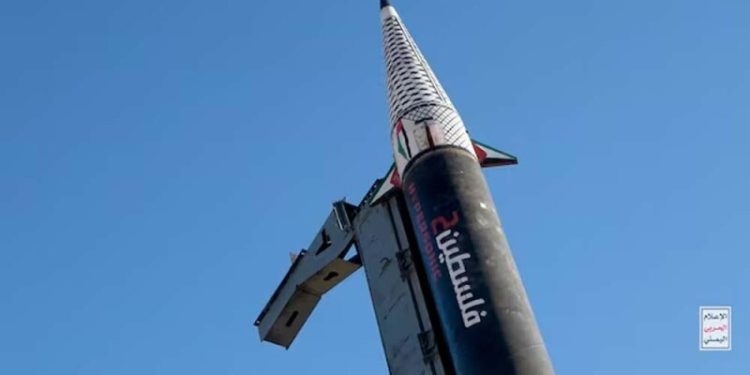 Yemen’s Houthis say they fired two missiles at central Israel, Israel says missile intercepted