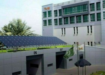 120MW solar project: KE receives lowest bid from KAPCO