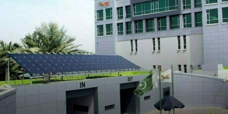 120MW solar project: KE receives lowest bid from KAPCO