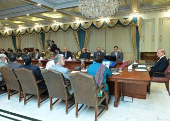 $25bn IT export target: PM presented comprehensive plan