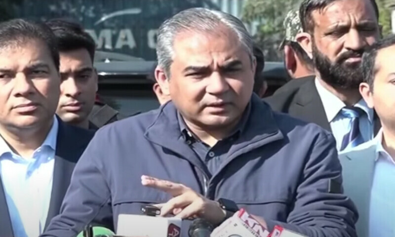  Mohsin Naqvi speaks at D-Chowk on Nov 26, 2024. — mediaNewsTV