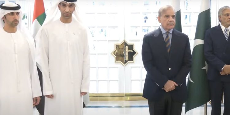 Abu Dhabi Ports, Pakistan sign 4 MoUs - Pakistan