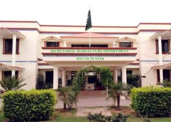 Agriculture Extension Department Announces Job Positions in Pakistan