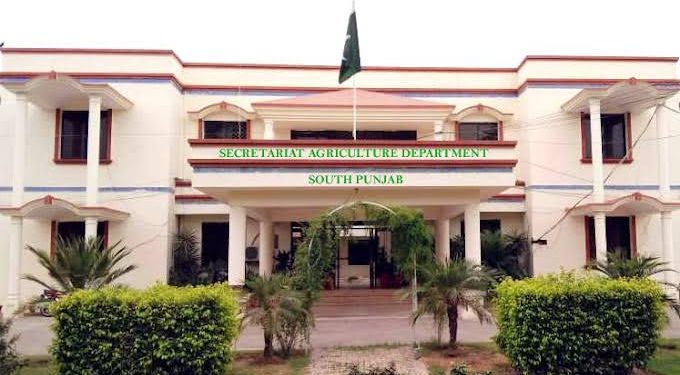 Agriculture Extension Department Announces Job Positions in Pakistan