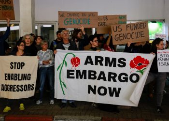 Arms to Israel: Will countries halt sales in wake of ICC arrest warrants?