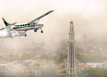 Artificial Rain in Lahore Reach Final Arrangements