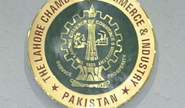 Economic stability in Punjab critical to national economic growth: LCCI - Business & Finance