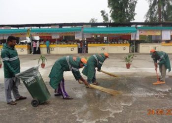 FWMC Announces Multiple job positions in Pakistan