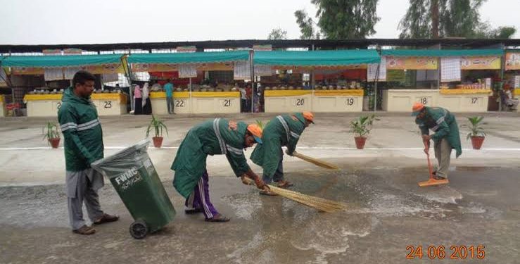 FWMC Announces Multiple job positions in Pakistan