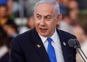 G7 to ‘comply with respective obligations’ over Netanyahu ICC warrant