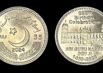 Govt Announces to Release Special Rs. 55 Coin on 555th Birth Anniversary of Guru Nanak