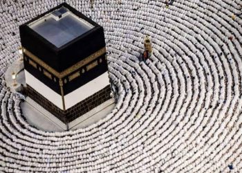 Hajj becomes more affordable as airfare drops