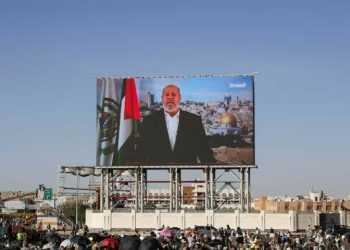 Hamas: No hostages-for-prisoners swap deal with Israel unless Gaza war ends