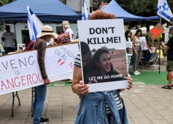 Hamas military arm releases new video of Israeli hostage in Gaza