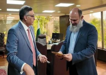 Jam reviews progress on Wexnet, OIC Trade Fair preparations