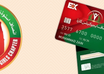 KP to Launch Female Education Card