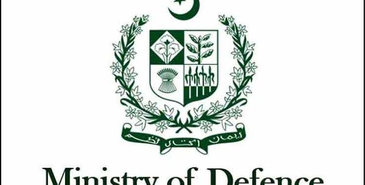 Ministry Of Defence announces job vacancies in Pakistan