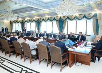 PM Shehbaz briefed on IMF talks, reviews economic situation - Markets